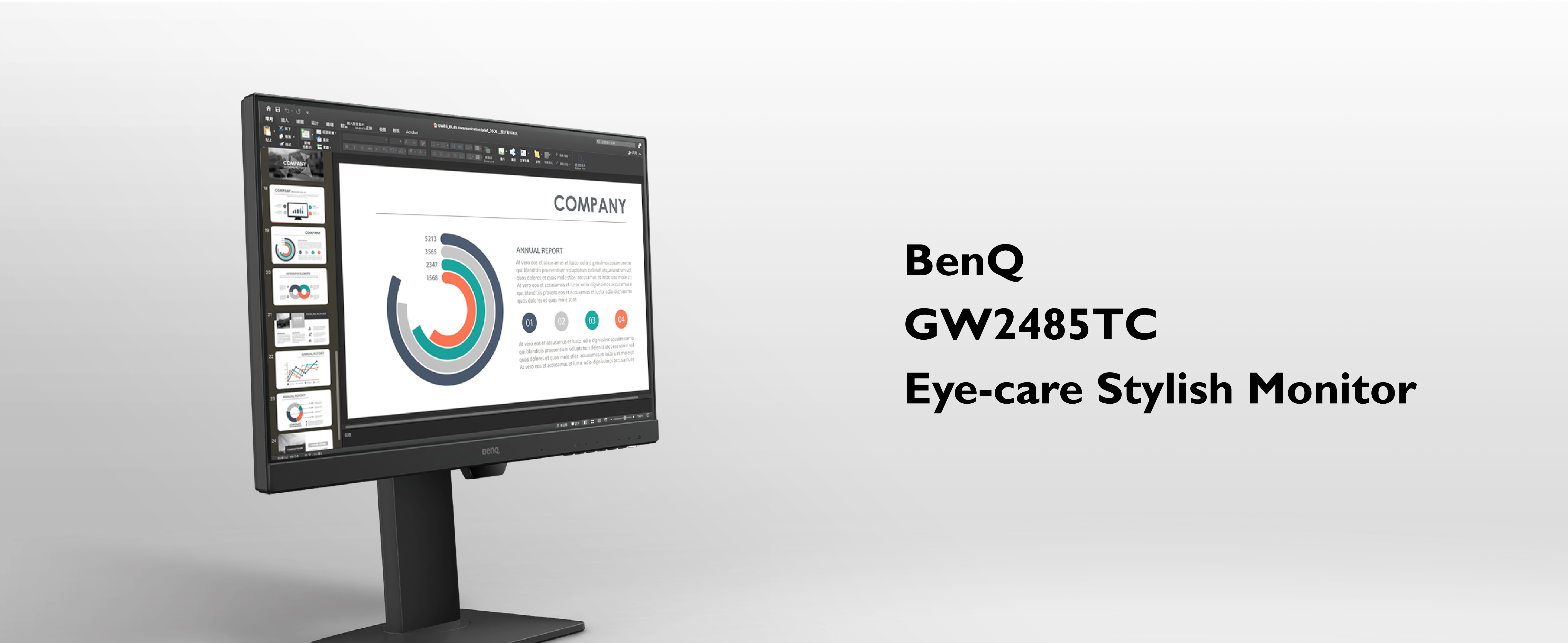 Amazon.com: BenQ GW2485TC Office Monitor 24